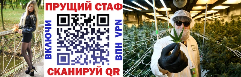 Какие есть наркотики Калуга COCAIN  Марихуана  Галлюциногенные грибы  ГАШИШ  Меф  A-PVP 