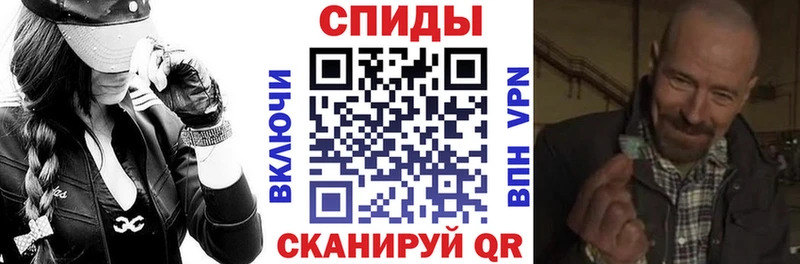 АМФЕТАМИН 97% Калуга