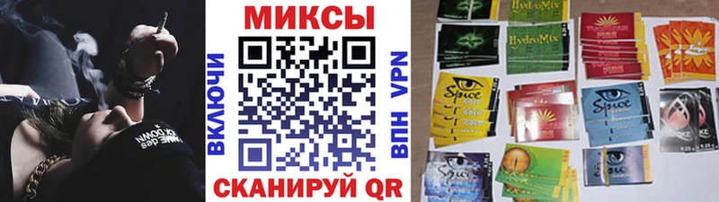 дарк нет официальный сайт  Калуга  Бутират буратино 