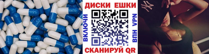 купить  сайты  Калуга  Экстази MDMA 