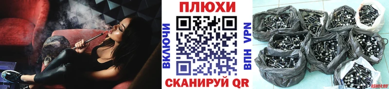 ГАШ Premium купить цена кракен маркетплейс Калуга