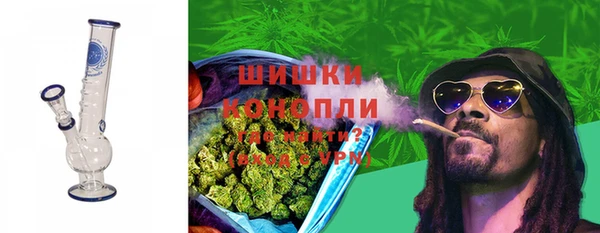 скорость Белокуриха