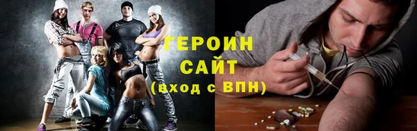 MDMA Белоозёрский