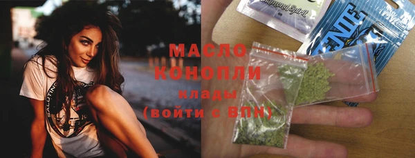 мяу мяу мука Богданович