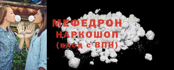 spice Беломорск