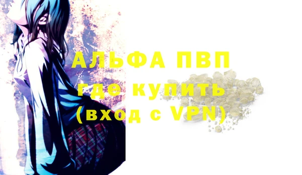 СК Балабаново