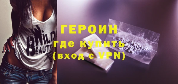 кокс Богородицк