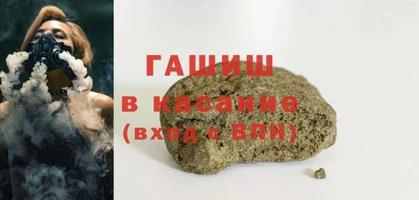 кокс Богородицк