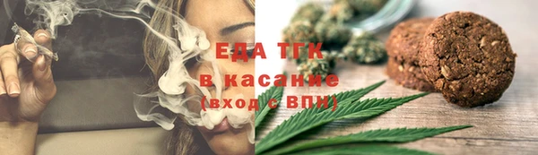 MDMA Белоозёрский
