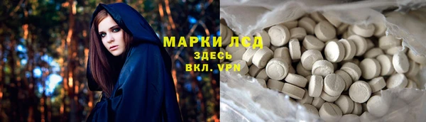 кокс Богородицк