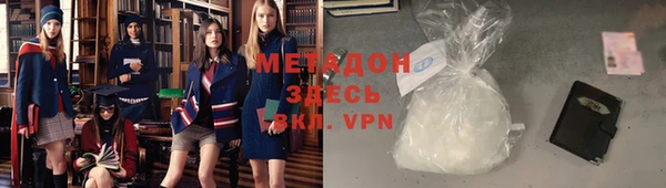 spice Беломорск