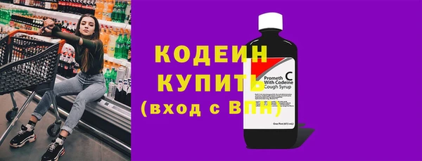 мяу мяу мука Богданович