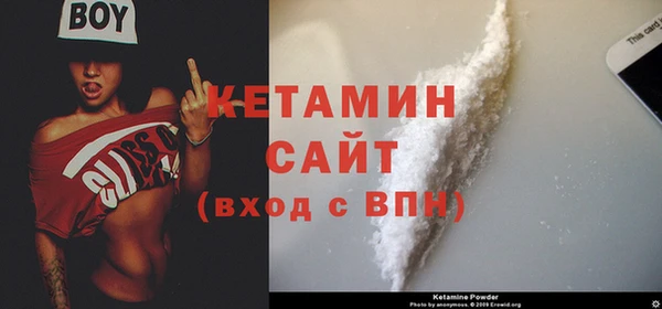 скорость Белокуриха