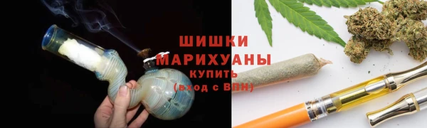 скорость Белокуриха