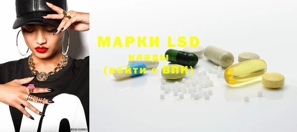 мяу мяу мука Богданович