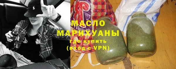 Альфа ПВП Елабуга
