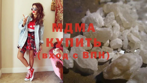 spice Беломорск