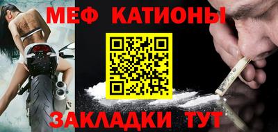 mix Кумертау