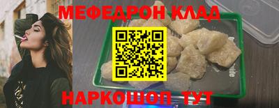 Альфа ПВП Кунгур