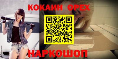 mix Кумертау