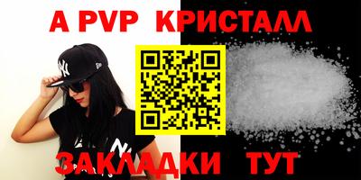 mix Кумертау