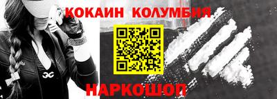 Альфа ПВП Кунгур