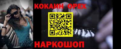 Альфа ПВП Кунгур