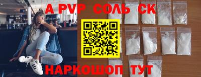 mix Кумертау