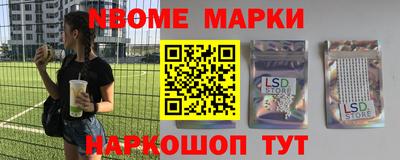 Альфа ПВП Кунгур