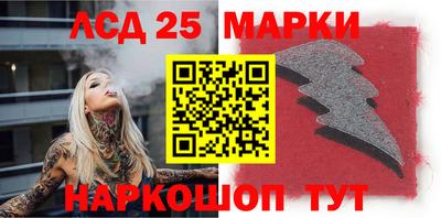 первитин Кулебаки