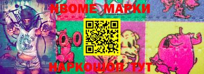 mix Кумертау