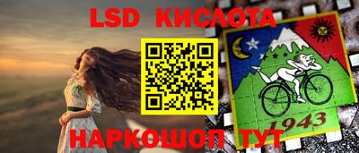 первитин Кулебаки