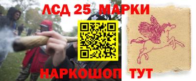 первитин Кулебаки