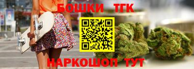 Альфа ПВП Кунгур