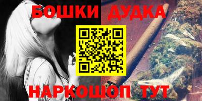 Альфа ПВП Кунгур