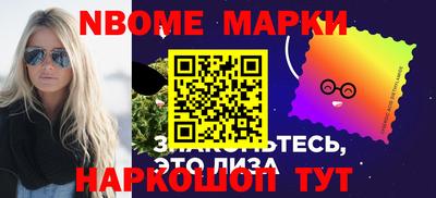 Альфа ПВП Кунгур