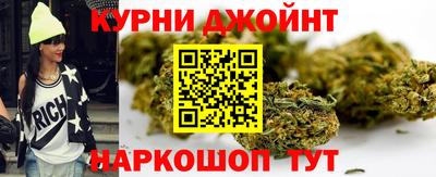 первитин Кулебаки
