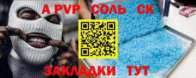 mix Кумертау