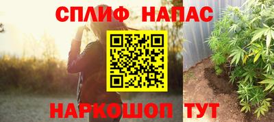 первитин Кулебаки