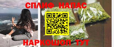 Альфа ПВП Кунгур