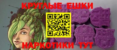 первитин Кулебаки