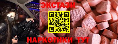 Альфа ПВП Кунгур