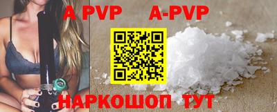 первитин Кулебаки