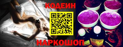 Альфа ПВП Кунгур