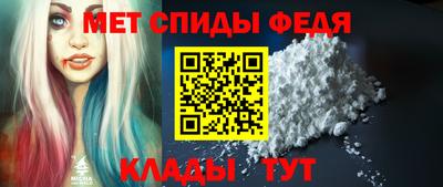 mix Кумертау