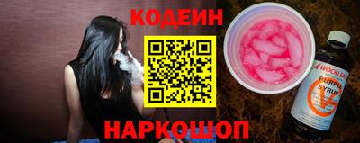 mix Кумертау