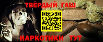 первитин Кулебаки