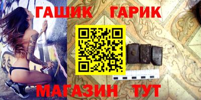 первитин Кулебаки