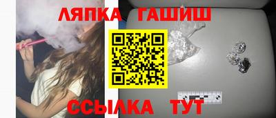 первитин Кулебаки