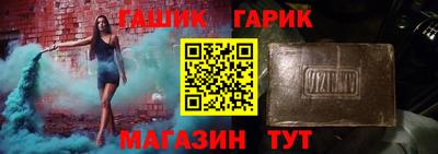 mix Кумертау